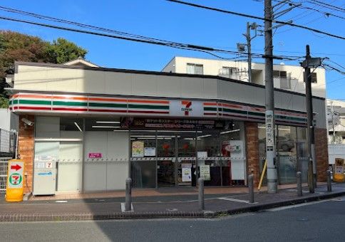 セブンイレブン 横浜南軽井沢店の画像