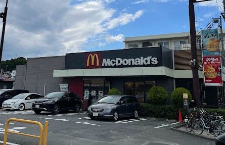 マクドナルド 港南笹下店の画像