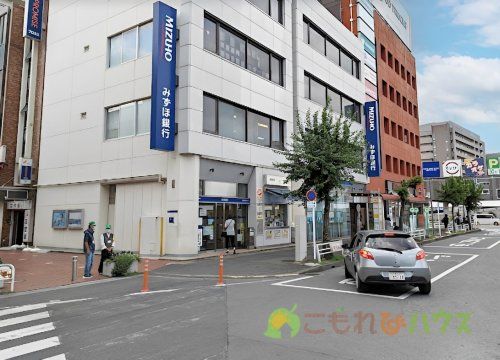 みずほ銀行上尾支店の画像