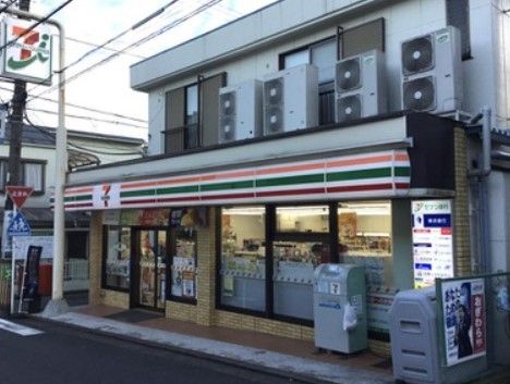 セブンイレブン 横浜西戸部店の画像