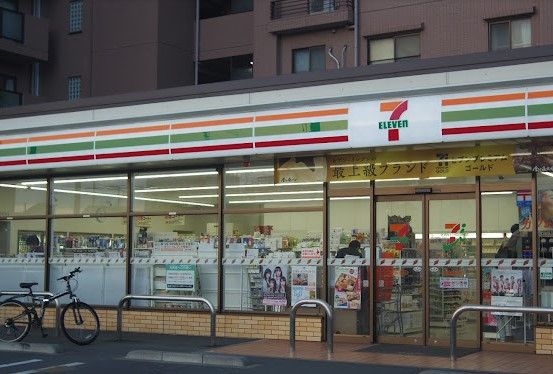 セブンイレブン 横浜磯子原町店の画像