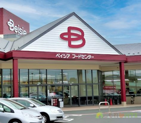 Beisia(ベイシア) 上尾平塚店の画像