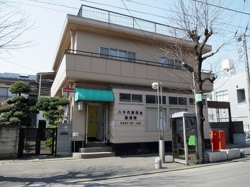 八千代勝田台南郵便局の画像