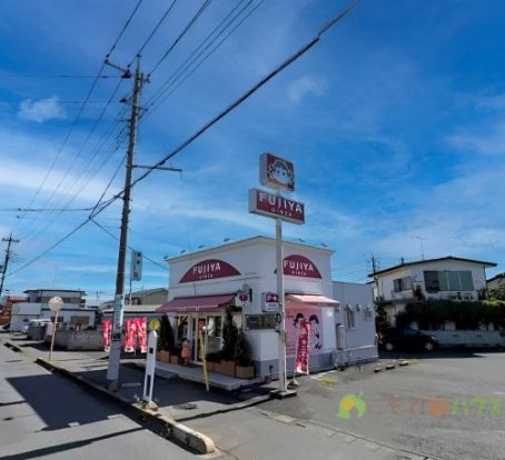 不二家 桶川鴨川店の画像