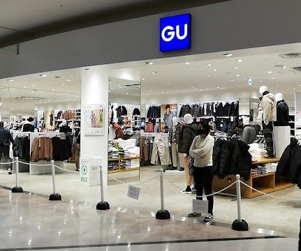 GU(ジーユー) イオンモール座間店の画像