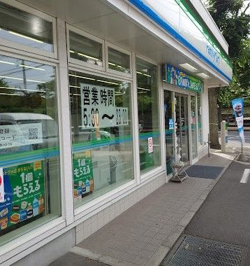 ファミリーマート 座間入谷西店の画像