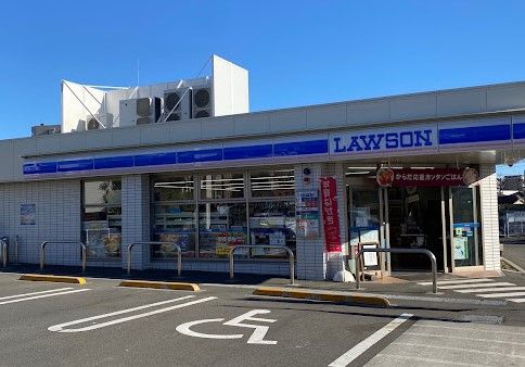 ローソン 座間相武台一丁目店の画像