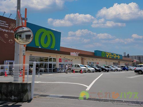 生鮮市場TOP(トップ) 深井店の画像