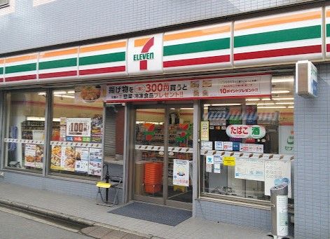 セブンイレブン 苅宿店の画像