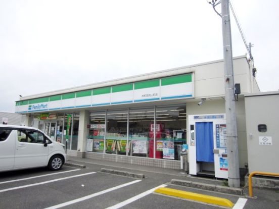 ファミリーマート 岸和田岡山町店の画像