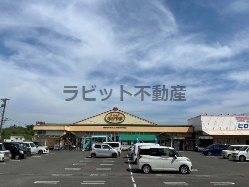 ミートショップながやま財部店の画像