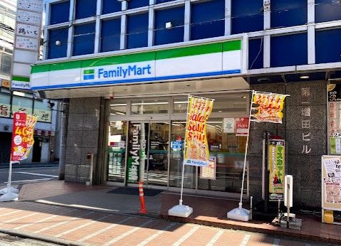 ファミリーマート 横浜天王町店の画像