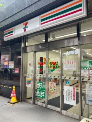 セブイレブン三軒茶屋玉川通り店の画像