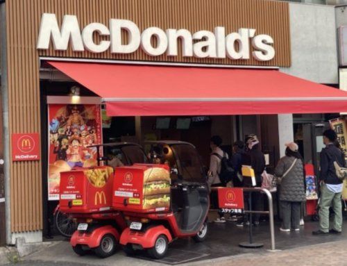 マクドナルド三軒茶屋店の画像