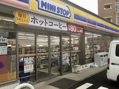 ミニストップ 江戸川千葉街道店の画像