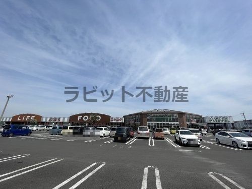 スーパーセンターニシムタ 都城五十市店の画像