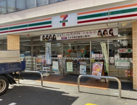 セブンイレブン 世田谷サザエさん通り店の画像