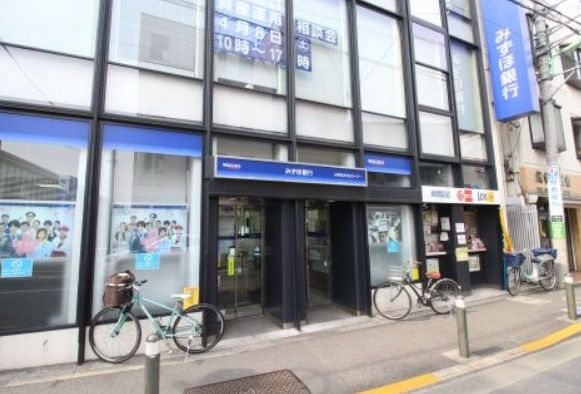 みずほ銀行 上野毛支店の画像