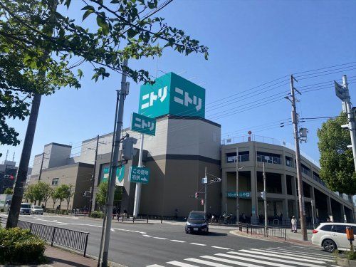 ニトリ 平野店の画像