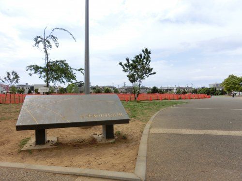 谷津奏の杜公園の画像