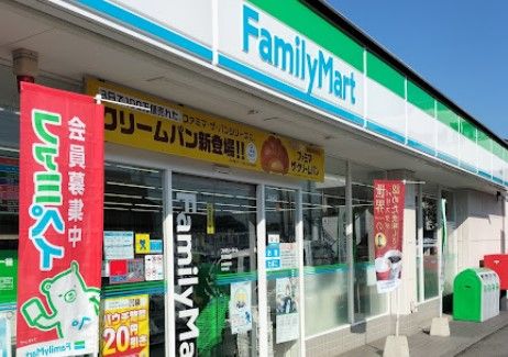 ファミリーマート 市沢町店の画像