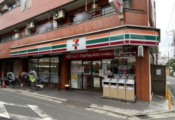 セブンイレブン 世田谷三宿1丁目店の画像