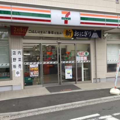 セブンイレブン 横浜大口駅東店の画像