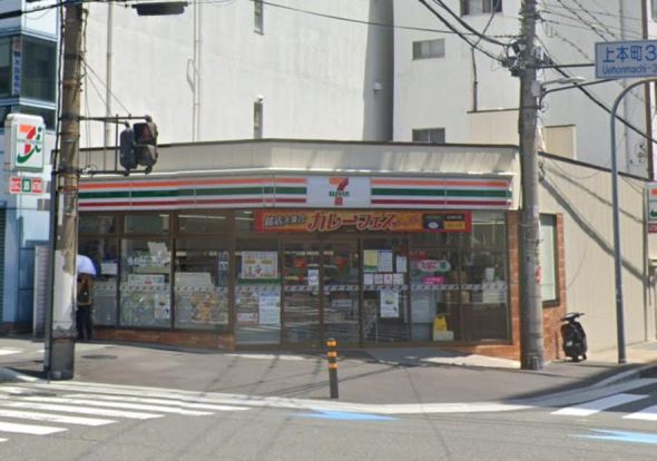 セブンイレブン 大阪上本町2丁目店の画像