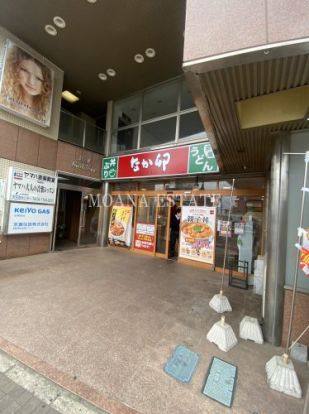 なか卯 天王台駅前店の画像