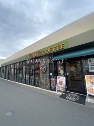 タリーズコーヒー 春日部駅西口店の画像