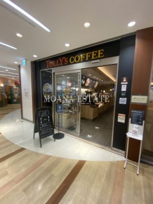 タリーズコーヒー イーサイト上尾店の画像