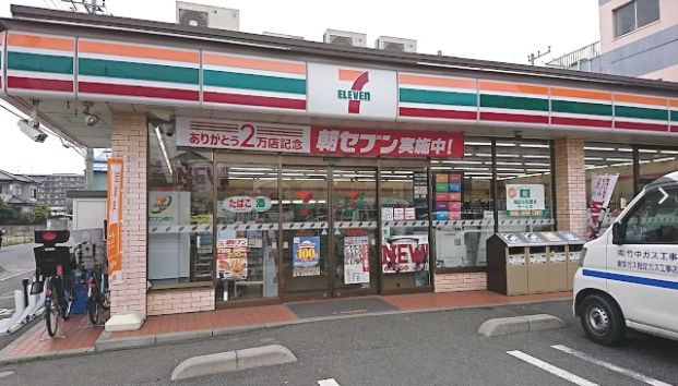 セブンイレブン さいたま田島７丁目店の画像