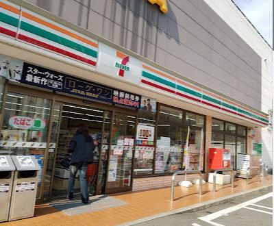 セブンイレブン 高槻庄所町店の画像