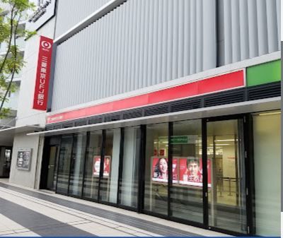 三菱UFJ銀行高槻支店の画像