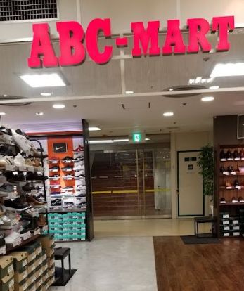 ABC-MART 高槻阪急店の画像