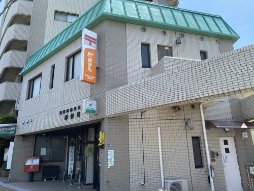 寝屋川池田東郵便局の画像