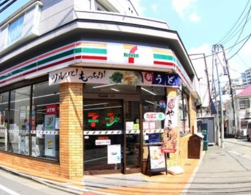 セブンイレブン 世田谷三宿2丁目店の画像