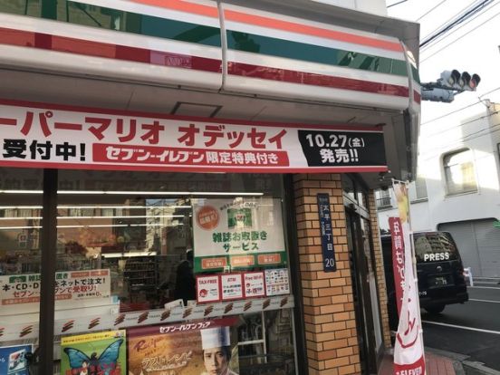 セブンイレブン 墨田太平3丁目南店の画像