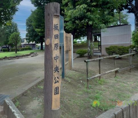 坂田原中央公園の画像