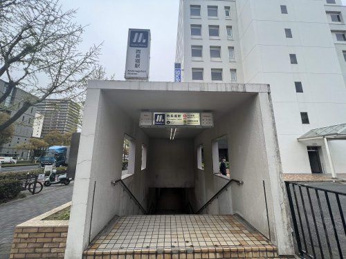 大阪メトロ千日前線『西長堀』駅の画像