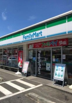 ファミリーマート 白幡店の画像