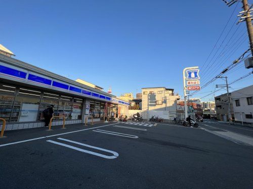 ローソン 御幸町二丁目店の画像