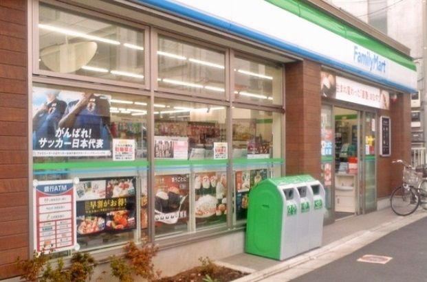 ファミリーマート 駒沢大学駅前店の画像