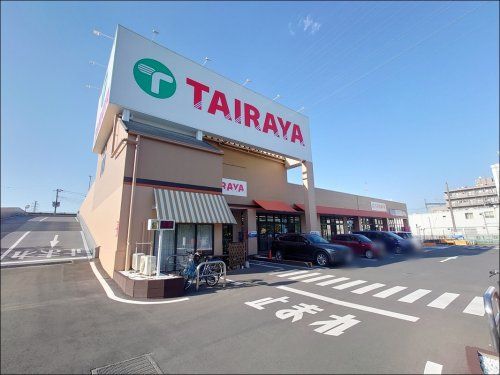 TAIRAYA(タイラヤ) 宮原東口店の画像