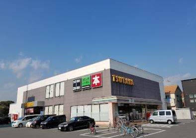 TSUTAYA 高槻店の画像