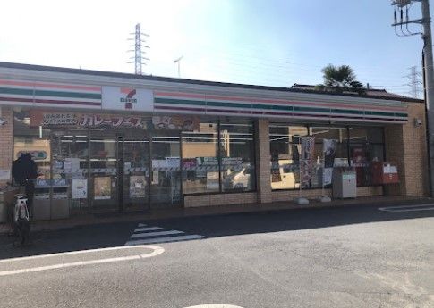 セブンイレブン 川崎夢見ヶ崎店の画像