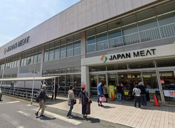 ジャパンミート卸売市場 越谷店の画像