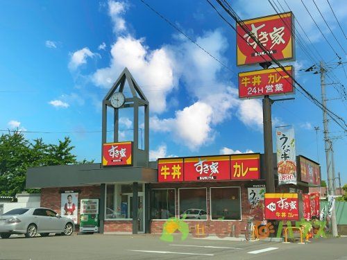 すき家 鴻巣店の画像