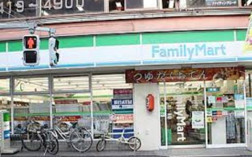 ファミリーマート 太子堂三丁目店の画像