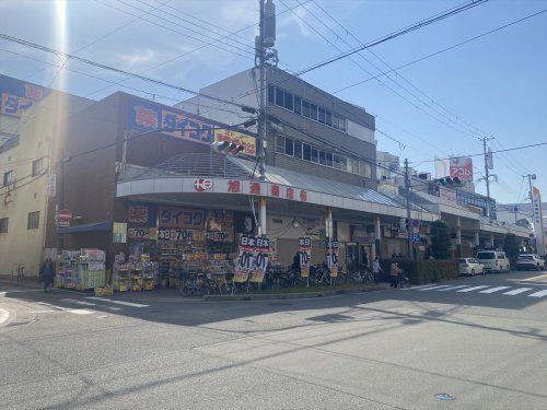 ダイコクドラッグ JR吹田駅前店の画像